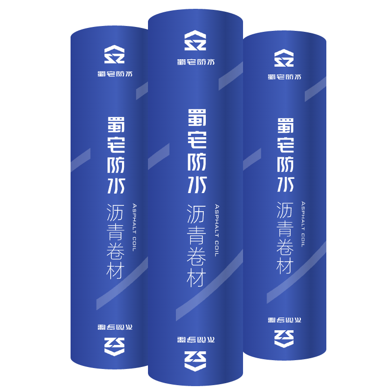 成都防水卷材1